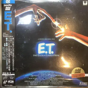 E.T. THE EXTRA-TERRESTRIAL 레이저 디스크