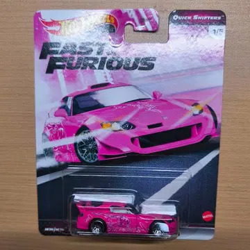 수키 S2000 와일드 스피드 핫휠