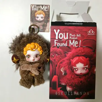 SKULLPANDA You Fund Me! sneaky chestnut