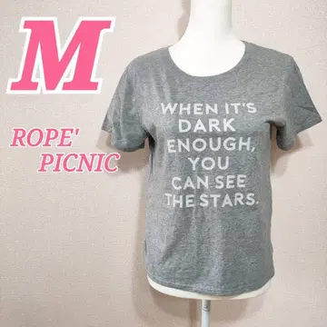 로페피크닉 M 그레이 티셔츠 메시지 프린트 캐주얼 코디