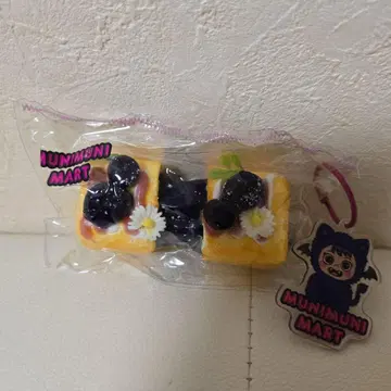 무니무니마트 스퀴즈 늘어나는 치즈 블루베리