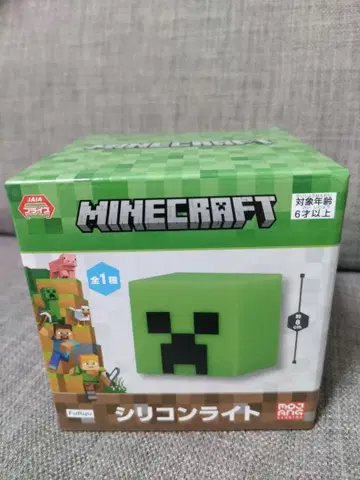 미개봉 새상품 마인크래프트 실리콘 라이트 인형뽑기 경품