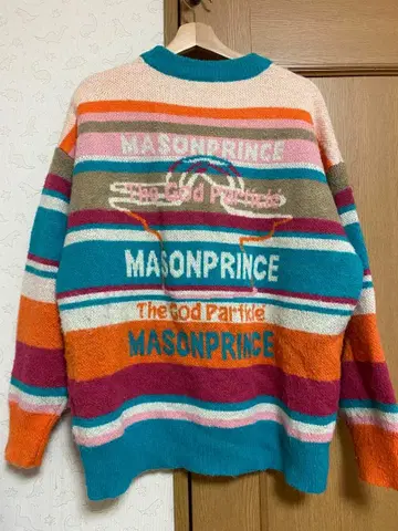 메종 프린스 M.P.studios 보더 니트 풀오버