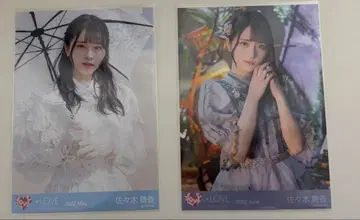 이코럽 사사키 마이카 브로마이드