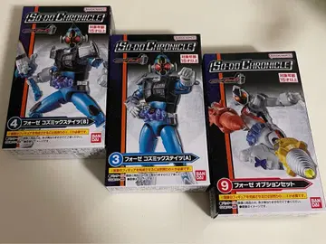 소도 크로니클 가면라이더 포제