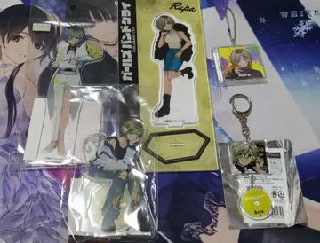 루파 걸즈밴드클라이 묶음 판매