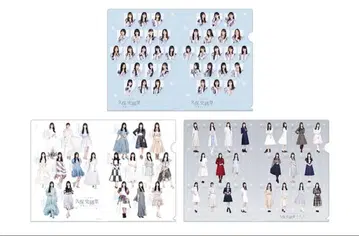 [ 당일 발송 ] 클리어 파일 3장 세트 쿠보 시오리 졸업 콘서트