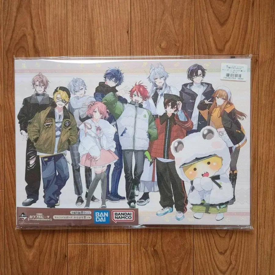 2번째 상품 이미지