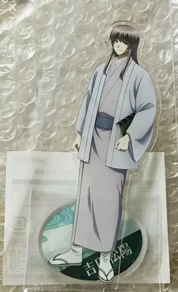 은혼 THE FINAL 아크릴 스탠드 요시다 쇼요