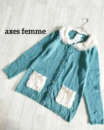미사용 새상품 axes femme 가디건 퍼 옷깃 모리걸 걸리시