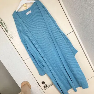 가격 인하. 난닝구9 롱 가디건