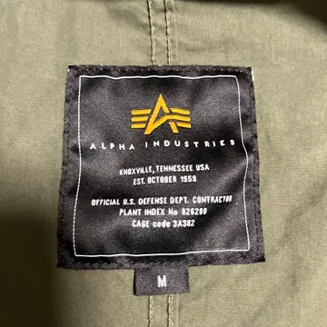 ALPHA 알파인더스트리 M-65 모즈 코트 피쉬 테일 M 사이즈