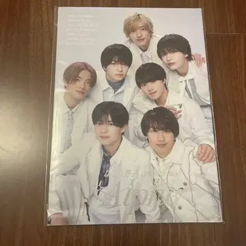 나니와단시 LIVE TOUR 2024 '+Alpha' 팜플렛 미개봉