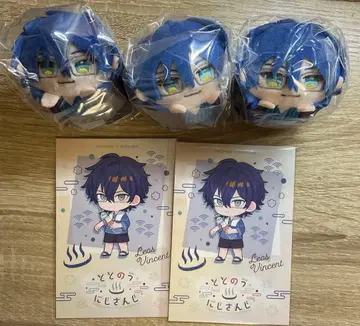 니지산지 극락탕 모찌코로링 레오스 빈센트