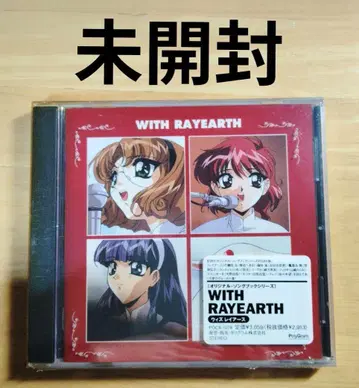 위드 레이어스 CLAMP