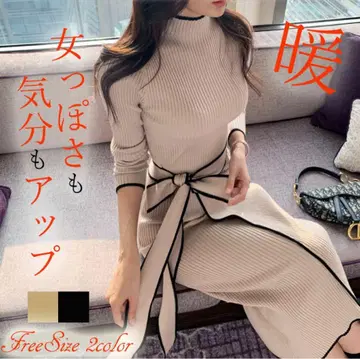 미사용 새상품 하이넥 리브 니트 원피스