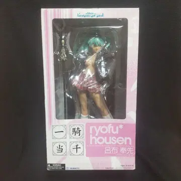 코토부키야 일기당천 여포봉선 피규어