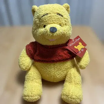 푸우 뮤지컬 한정판 푸우 봉제 인형