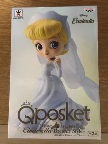 Qposket 신데렐라 Dreamy Style 피규어 디즈니
