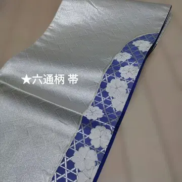 실버 등나무색 반짝이는 육통 패턴 오비