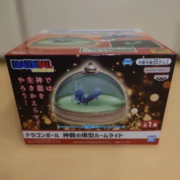 드래곤볼 신룡 모형 룸 라이트