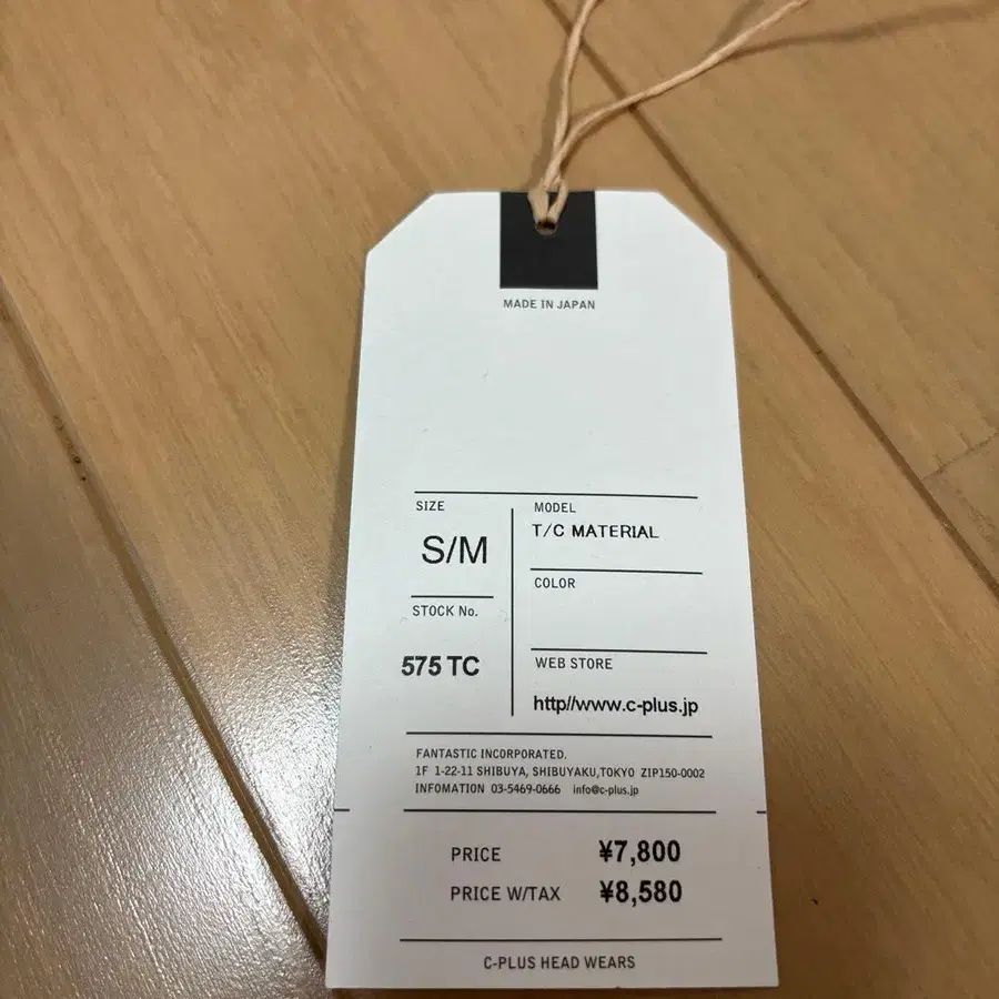 4번째 상품 이미지