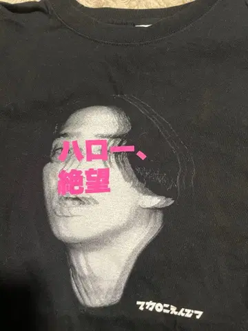 마카로니 연필 굿즈 T셔츠