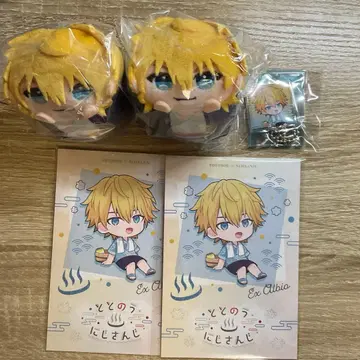 니지산지 극락탕 모치코로링 엑스알비오