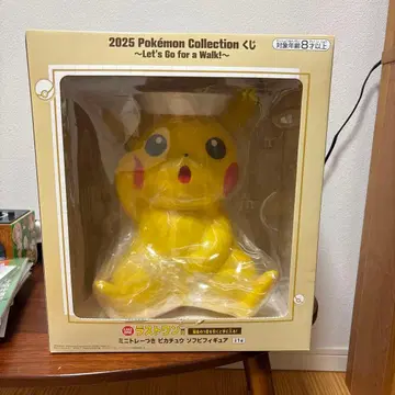 포켓몬 제일복권 묶음 판매