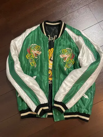 최종 가격 컨디션 최상! 동양 스카잔 TT14466