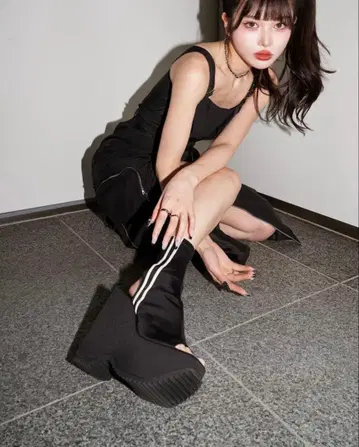 Darich 오픈토 트랙 밑창 부츠 M