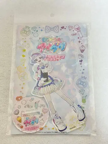 아이프리 amo카페 신지츠요루치이 아크릴 스탠드 아모카페 아크릴 스탠드