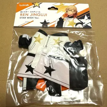 우타프리 스타 코스튬 STAR WISH ver. 진구지 렌