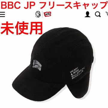 새상품 BBC JP BILLIONAIRE BOYS CLUB 플리스 캡