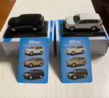 교쇼 1/64 도요타 랜드크루저 200 블랙, 화이트 2종