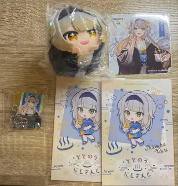 니지산지 극락탕 시오하 루리 모치코로링