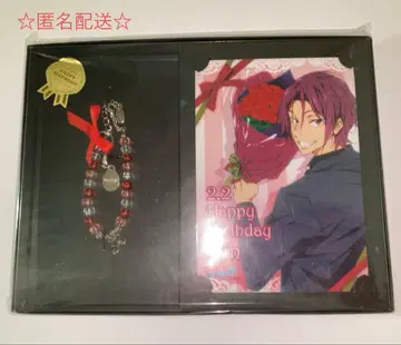 Free! 벌스데이 액세서리 마츠오카 린