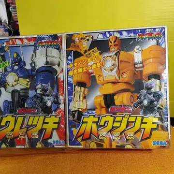 호우진키, 리쿠신키, 쿠레츠키 3체 세트 세가