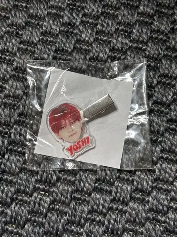 treasure 요시 얼굴 핑