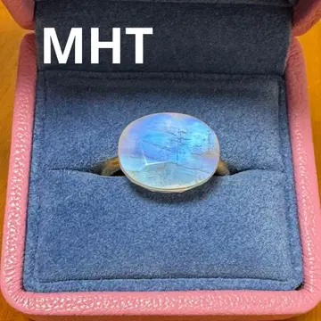 마리 엘렌 드 타야크 레인보우 문스톤 카보숑 반지