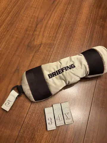 브리핑 유틸리티 UT 실버 그레이 블랙