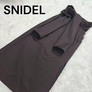 새상품급 SNIDEL 브라운 타이트 스커트 사이즈 0 롱