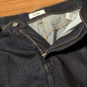 Healthydenim