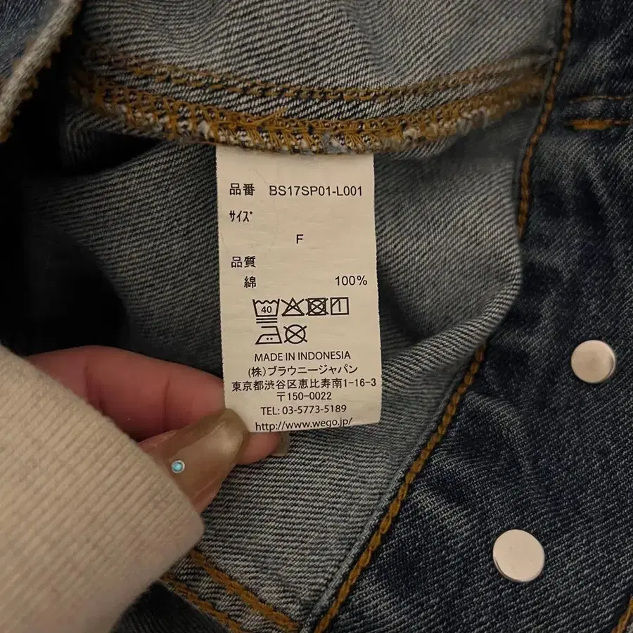 6번째 상품 이미지