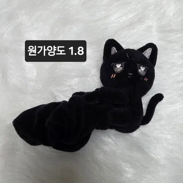 애니티즈 우요냥 응원봉 커버 스트랩 에이티즈