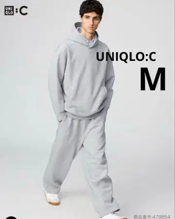 UNIQLO C 맨투맨 와이드 팬츠 그레이 M