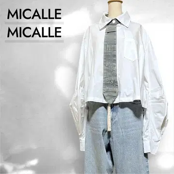 미사용 새상품 MICALLE MICALLE 데님 태국 부착 셔츠 화이트