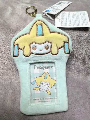 포켓몬스터 피스 포근포근 사진 키링 지라치