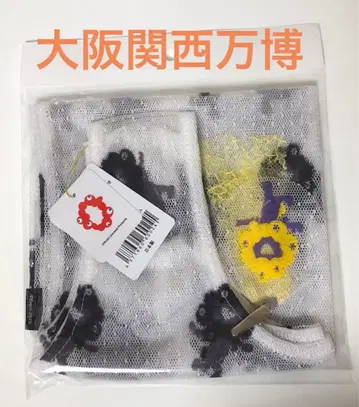 새상품 미개봉 EXPO2025 미야쿠미야쿠 레이스백 에코백