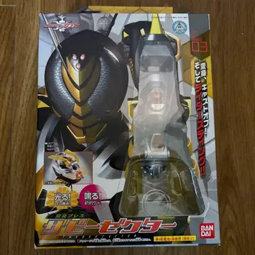 [ 가면라이더 카부토 ] 자비젝터 변신 블레스